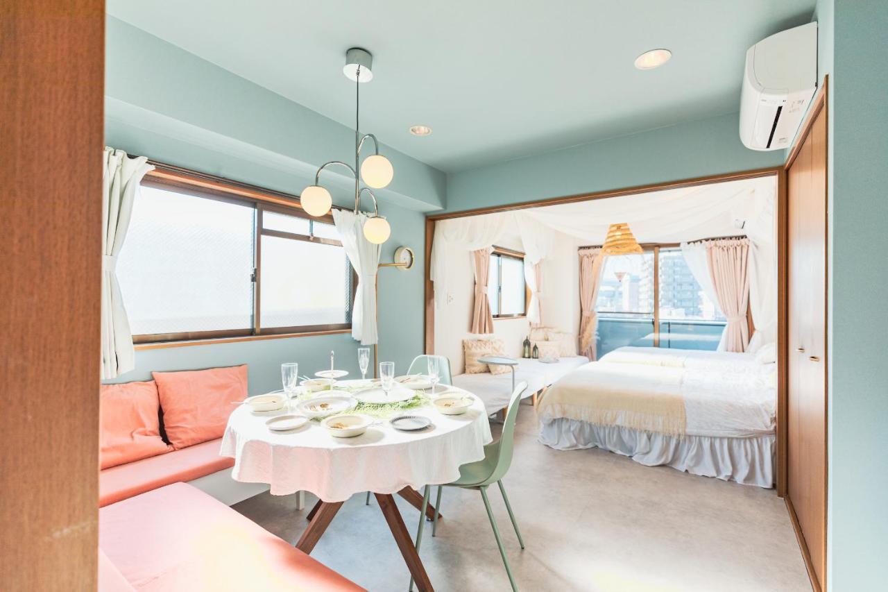 Apartament Harmonia東京堀切502 Tokio Zewnętrze zdjęcie