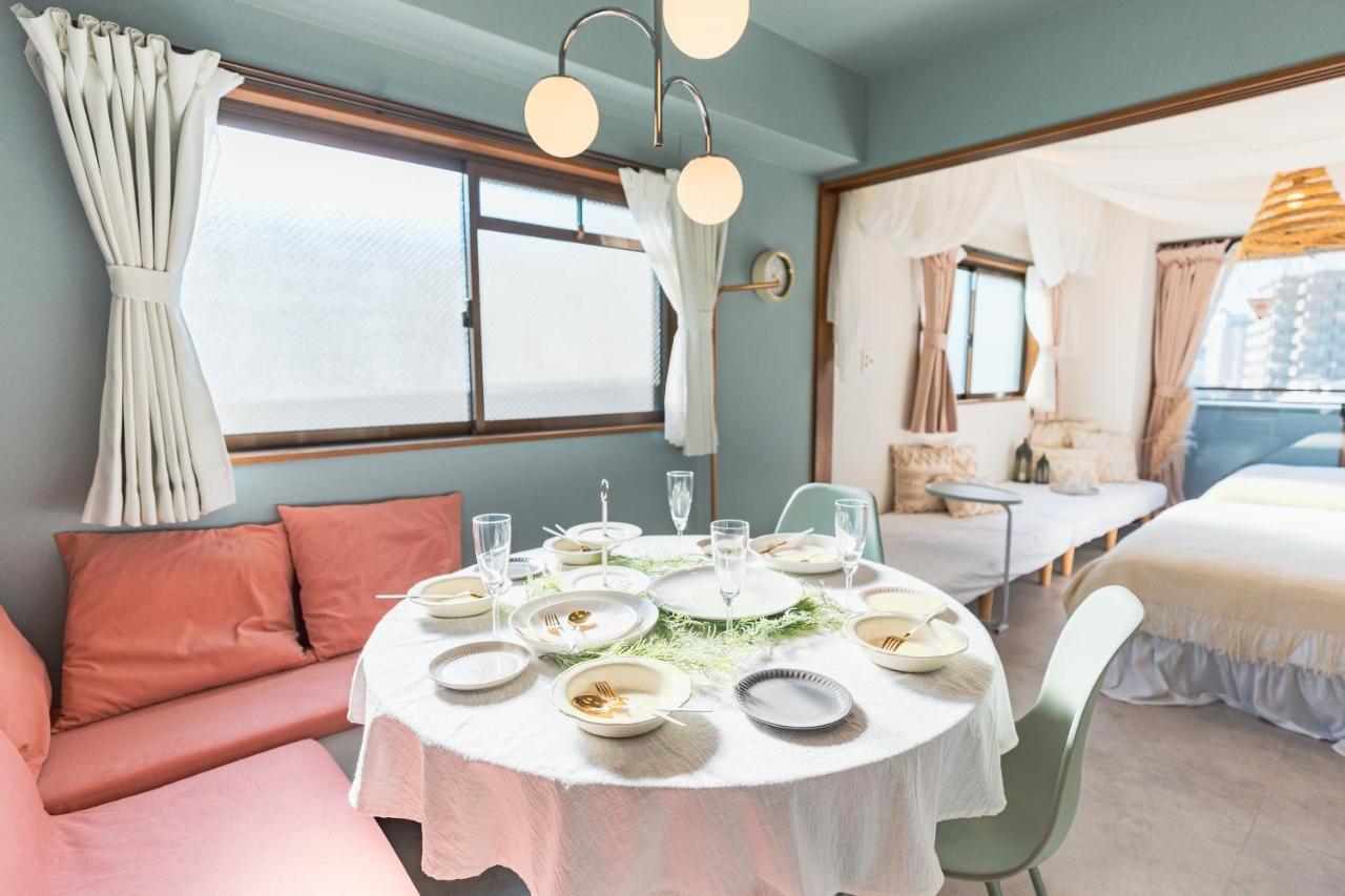 Apartament Harmonia東京堀切502 Tokio Zewnętrze zdjęcie