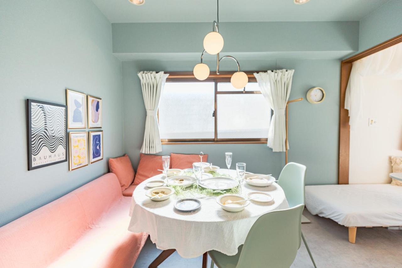 Apartament Harmonia東京堀切502 Tokio Zewnętrze zdjęcie