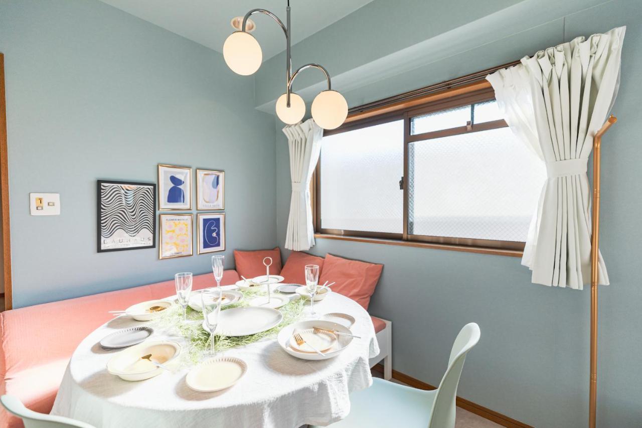 Apartament Harmonia東京堀切502 Tokio Zewnętrze zdjęcie
