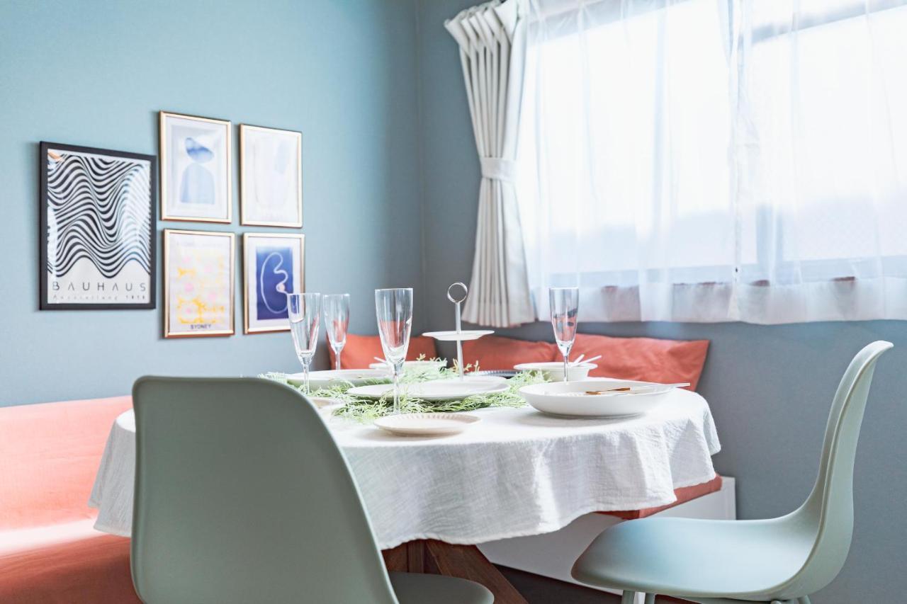 Apartament Harmonia東京堀切502 Tokio Zewnętrze zdjęcie